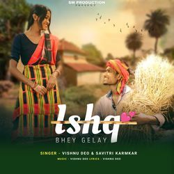 Ishq Bhey Gelay-SF86UD56UHQ