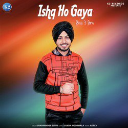 Ishq Ho Gaya-LyIoQxoDRwM