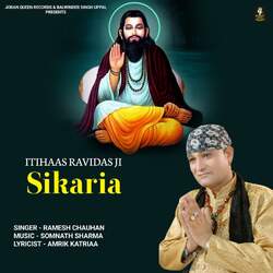 Itihaas Ravidas Ji Sikaria-JTsdCUNWVHI