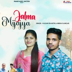 Jalma Mijajya-GF4SADh-Y1U