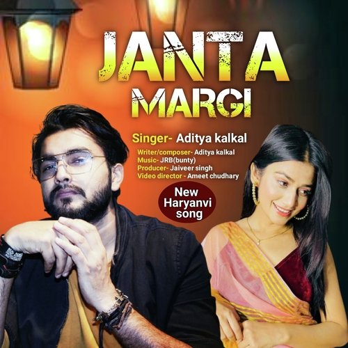 Janta margi  Flash Me Digital