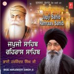 Japji Sahib Raehraas Sahib