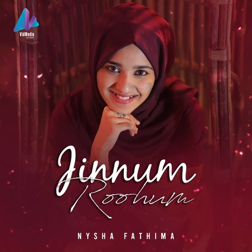 Jinnum Roohum (From "Roohin Katha Parayum")