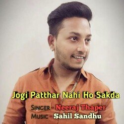 Jogi Patthar Nahi Ho Sakta-KAlechMdA30