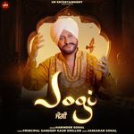 Jogi