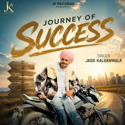 Journey Of Success