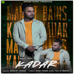 Kadar-R1gxAD9qZgs