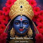 Kali Moola Mantra