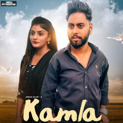 Kamla-AB9SQgJZQ0U