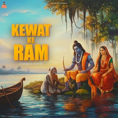 Kewat Ke Ram