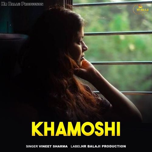 Khamoshi