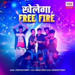 Khelega Free Fire-JiRdCRBmWFI