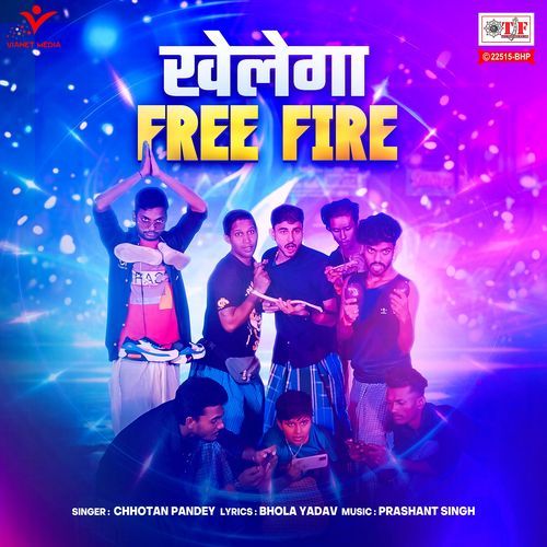 Khelega Free Fire