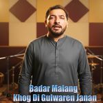 Khog Di Gulwaren Janan