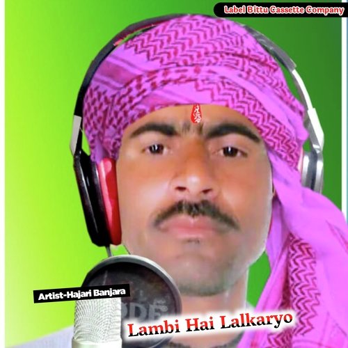 Lambi Hai Lalkaryo (Original)