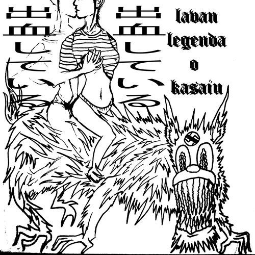 Legenda o Kasaiju