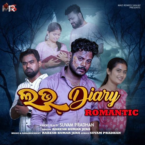 Love Diary Romantic
