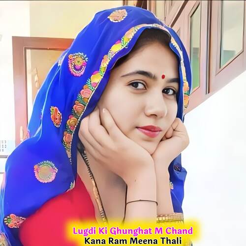 Lugdi Ki Ghunghat M Chand