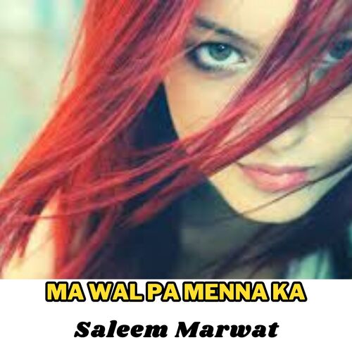 Ma Wal Pa Menna Ka_poster_image