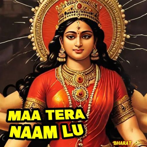 Maa Tera Naam Lu_poster_image