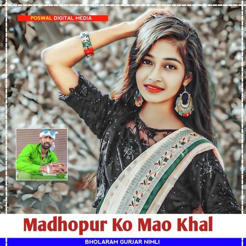 Madhopur Ko Mao Khal