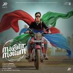 Magalir Mattum (Original Motion Picture Soundtrack)