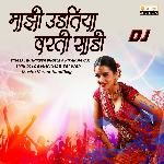 Mazi Udtiya Varti Sadi DJ