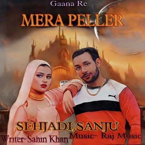 Mera Peller (Mewati)