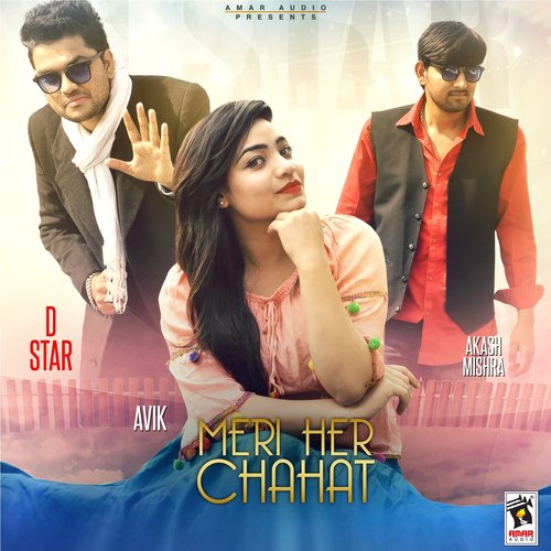 Meri Her Chahat (feat. Akash Mishra)_poster_image