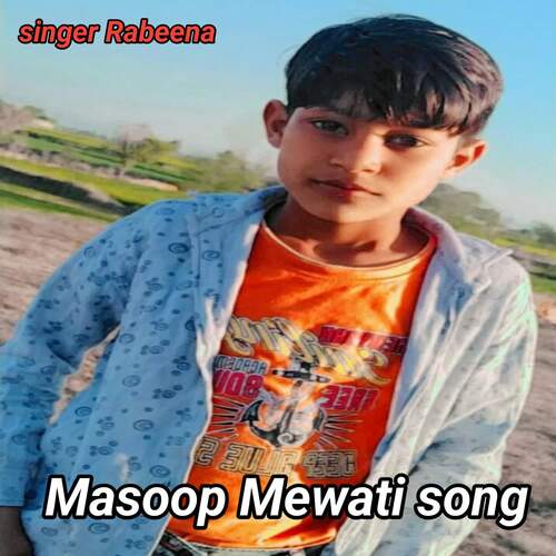 Mewati song