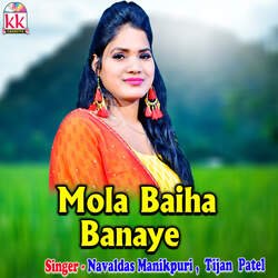 Mola Baiha Banaye-SBIvWg4IYWE