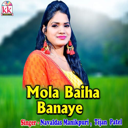 Mola Baiha Banaye