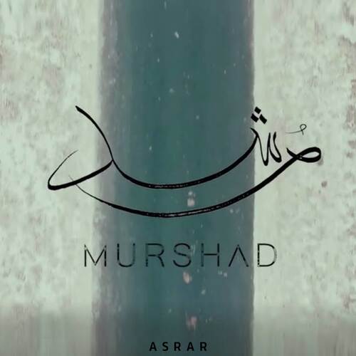 Murshad