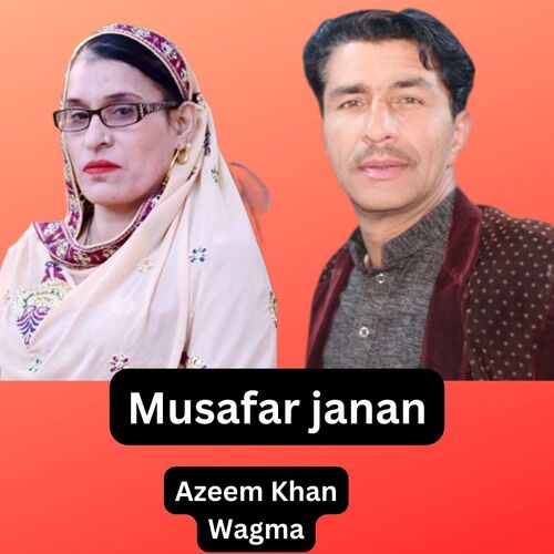 Musafar janan