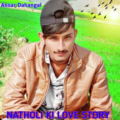 NATHOLI KI LOVE STORY