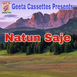 Natun Saje-GQwJfDYJX3c