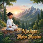 Navkar Maha Mantra