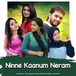 Ninne Kaanum Neram-LxFbQhNmA2s