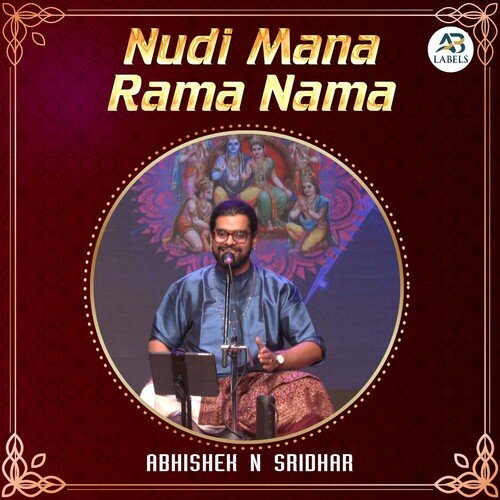 Nudi Mana Rama Nama (Live)
