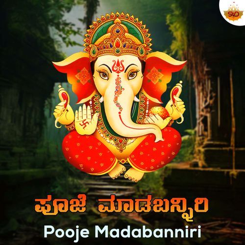 Pooje Madabanniri