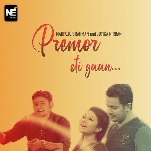 Premor Eti Gaan - Single