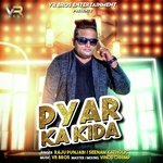 Pyar Ka Kida