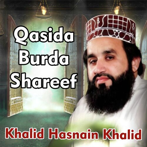 Qasida Burda Sahreef