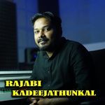 Rajabi Khadeejathunkal