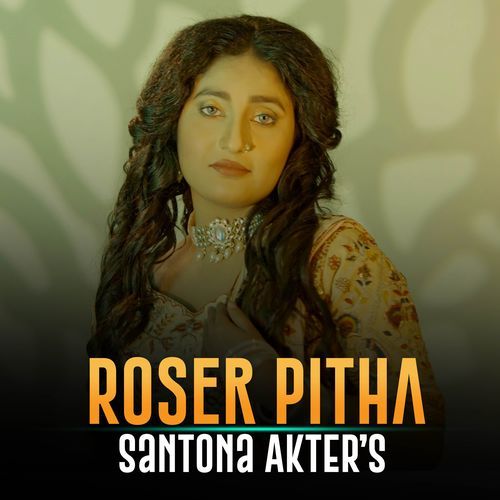 Roser Pitha