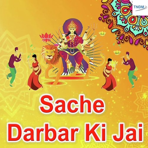 Sache Darbar Ki