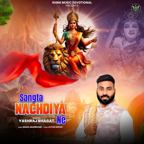 Sangta Nachdiya Ne