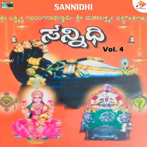 Sannidhi, Vol. 4