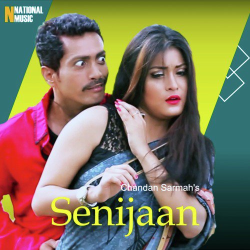 Senijaan