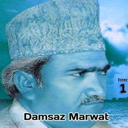 Sery Grewan Damsaz Marwat Song-QwsCBCd,Uls